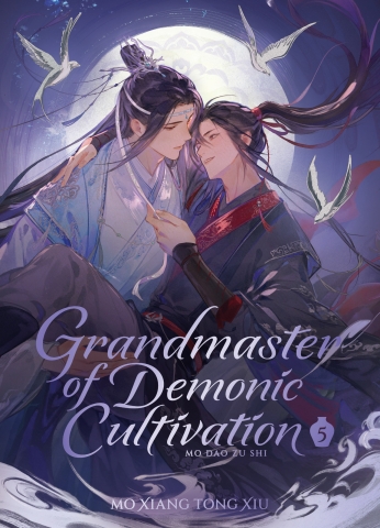Grandmaster of Demonic Cultivation (Deluxe Hardcover) Vol. 5 cover image