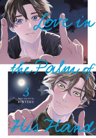 Love in the Palm of His Hand Vol. 3 cover image