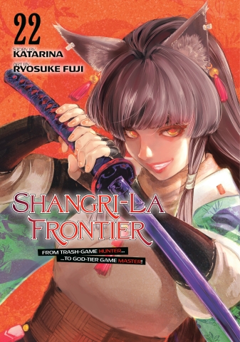 Shangri-La Frontier Vol. 22 cover image