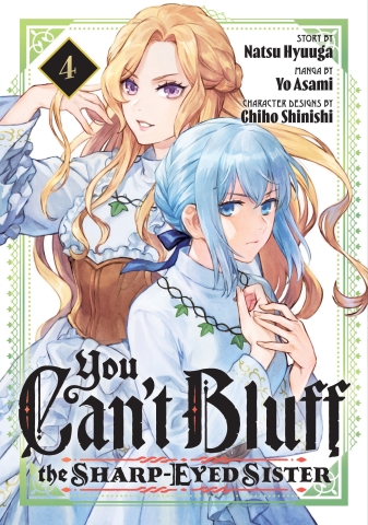 You Can't Bluff the Sharp-Eyed Sister Vol. 4 cover image
