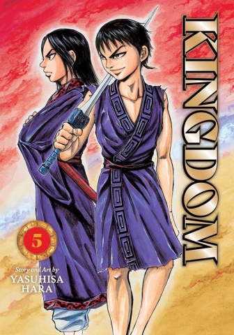 Kingdom, Vol. 5 cover image