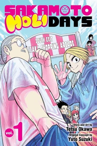 Sakamoto Holidays, Vol. 1 cover image