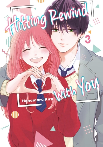 HITTING REWIND WITH YOU TP VOL 03 cover image