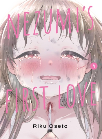 NEZUMIS FIRST LOVE TP VOL 04 cover image