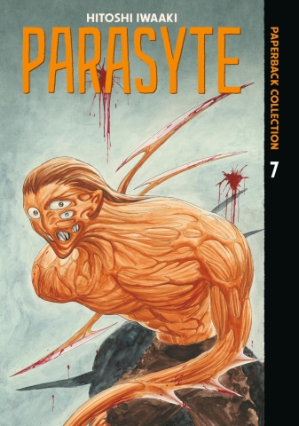 PARASYTE PAPERBACK COLLECTION TP VOL 07 cover image