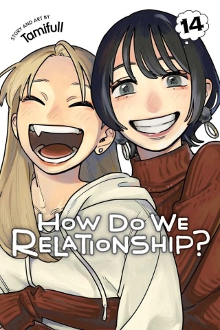 How Do We Relationship? Vol. 14 cover image