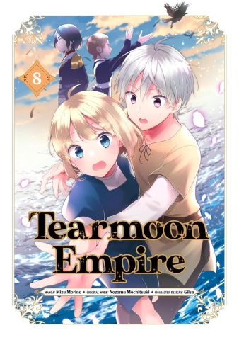 Tearmoon Empire (manga) Vol. 8 cover image