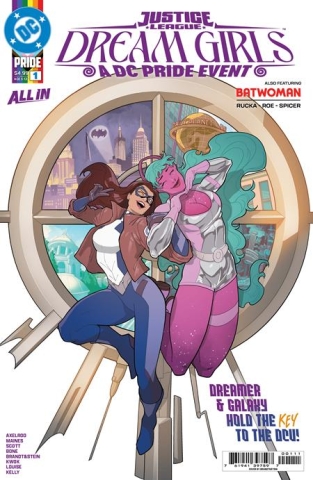 JUSTICE LEAGUE DREAM GIRLS A DC PRIDE EVENT #1 (of 4) cover image