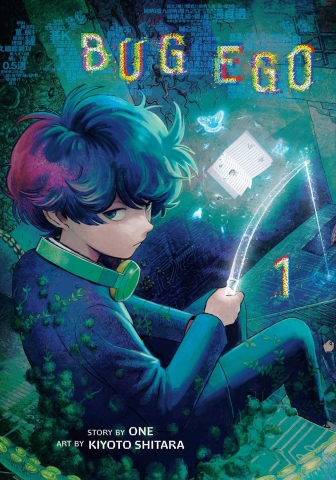 Bug Ego Vol. 1 cover image
