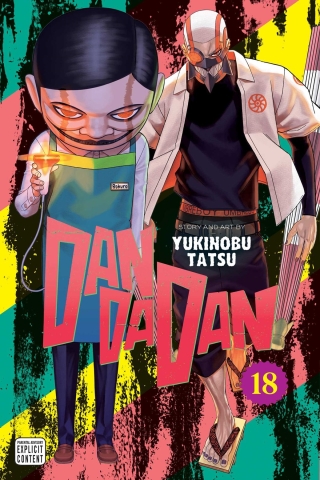 Dandadan Vol. 18 cover image