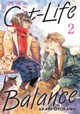 CAT-LIFE BALANCE 2 cover image