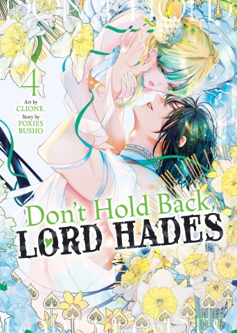 DONT HOLD BACK LORD HADES TP VOL 04 cover image