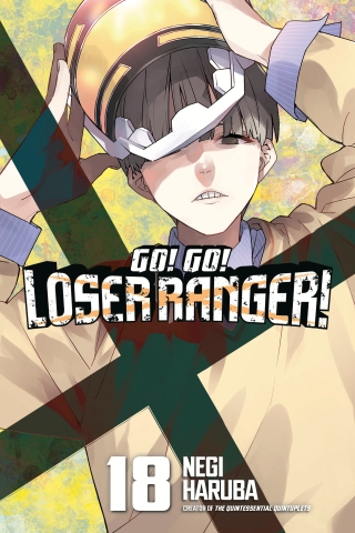 GO GO LOSER RANGER 18 cover image