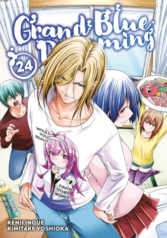 GRAND BLUE DREAMING 24 cover image