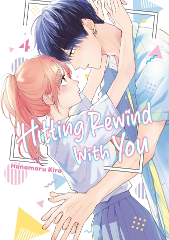 HITTING REWIND WITH YOU 4 cover image