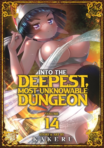 INTO THE DEEPEST MOST UNKNOWABLE DUNGEON TP VOL 14 cover image