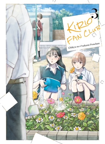 KIRIO FAN CLUB TP VOL 03 cover image