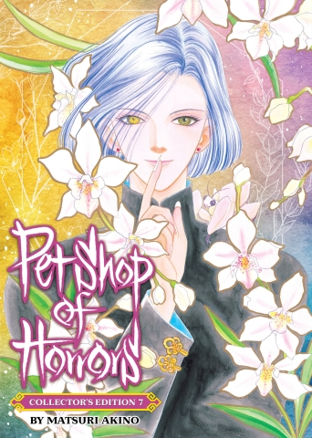 PET SHOP OF HORRORS COLLECTORS EDITION TP VOL 07 cover image