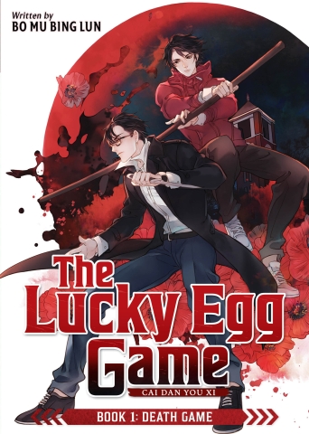 The Lucky Egg Game Book 1: Death Game cover image