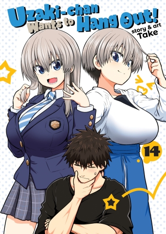 UZAKI-CHAN WANTS TO HANG OUT TP VOL 14 cover image