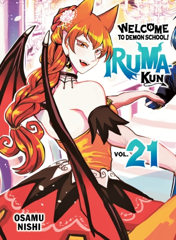 WELCOME TO DEMON SCHOOL IRUMA-KUN 21 TP cover image