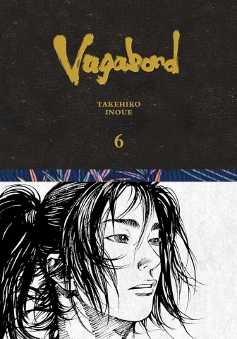 VAGABOND DEFINITIVE EDITION HC VOL 06 (MR) cover image