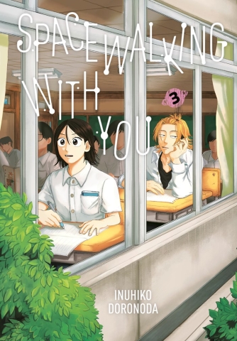 Spacewalking With You Vol. 3 cover image