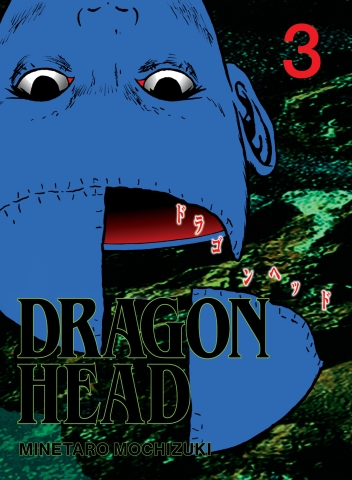 DRAGON HEAD TP VOL 03 cover image