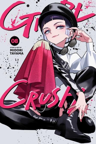 GIRL CRUSH TP VOL 08 cover image