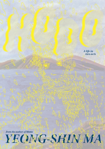 HODO cover image