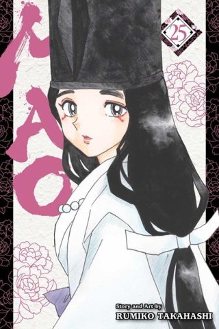 MAO TP VOL 25 cover image
