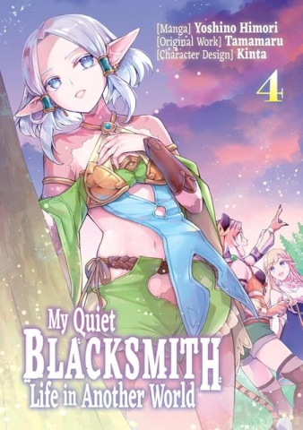 MY QUIET BLACKSMITH LIFE IN ANOTHER WORLD TP VOL 04 cover image