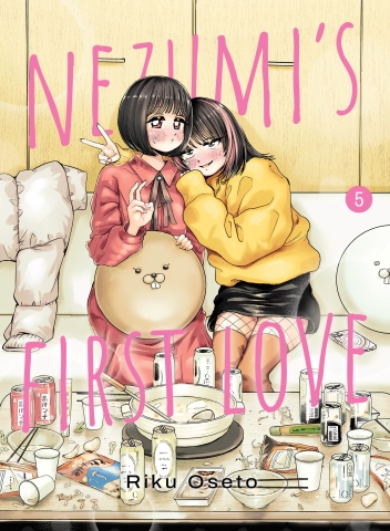 NEZUMIS FIRST LOVE TP VOL 05 cover image