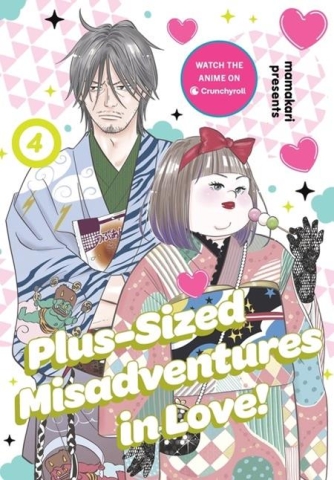 PLUS-SIZED MISADVENTURES IN LOVE TP VOL 4 cover image
