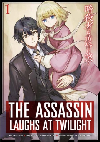 ASSASSIN LAUGHS AT TWILIGHT TP VOL 01 cover image