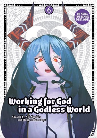 WORKING FOR GOD IN A GODLESS WORLD TP VOL 06 cover image