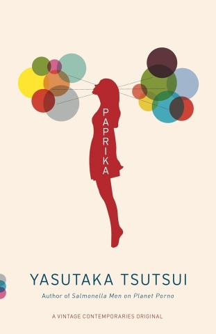 Paprika cover image