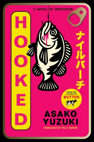 Hooked: A Novel of Obsession cover image