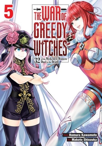 WAR OF GREEDY WITCHES TP VOL 05 cover image