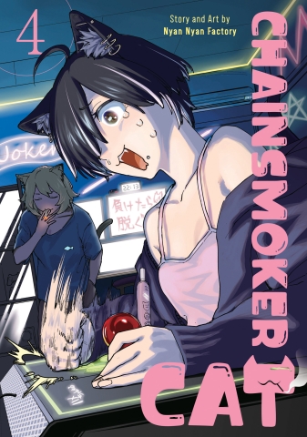Chainsmoker Cat Vol. 4 cover image