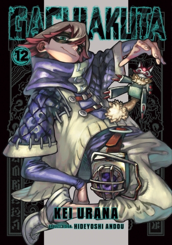 Gachiakuta Vol. 12 cover image
