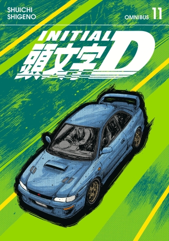 INITIAL D OMNIBUS 11 VOL 21-22 cover image