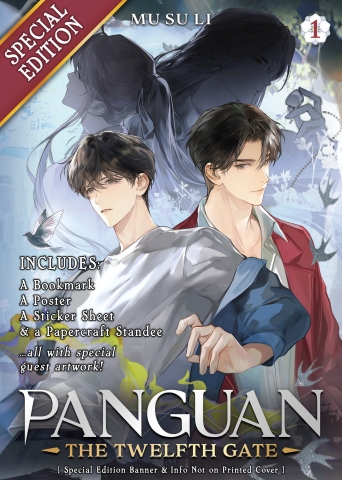 Remnants of Filth: Yuwu (Novel) Vol. 7 Special Edition | Goblin