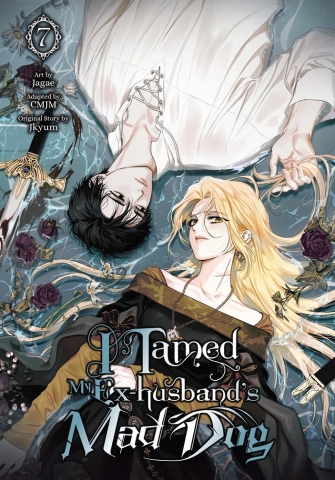 I Tamed My Ex-Husband's Mad Dog, Vol. 7 cover image