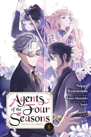 AGENTS OF THE FOUR SEASONS DANCE OF SPRING TP VOL 05 cover image