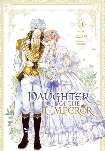 DAUGHTER OF THE EMPEROR TP VOL 14 cover image