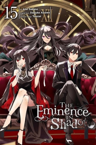EMINENCE IN SHADOW TP VOL 15 cover image