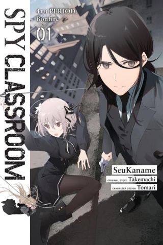 SPY CLASSROOM 4TH PERIOD BONFIRE TP VOL 01 cover image