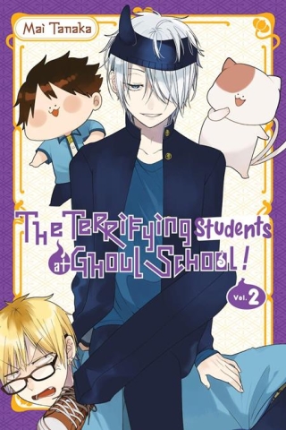 TERRIFYING STUDENTS AT GHOUL SCHOOL TP VOL 02 cover image