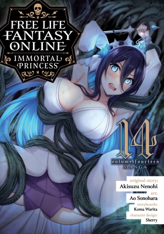 FREE LIFE FANTASY ONLINE IMMORTAL PRINCESS MANGA TP VOL 14 cover image